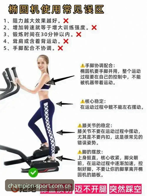 冠竞体育官网入口手机版使用指南：新手快速上手全攻略