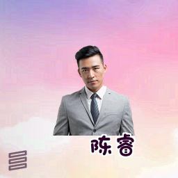 陈睿